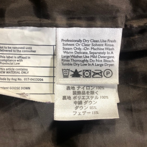 Eddie Bauer Premium Goose Down Vest EB700 - Picture 4 of 7